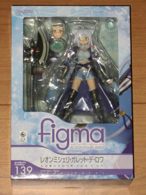 figma レオンミシェリ・ガレット・デ・ロワ（「DOG DAYS」): 怠け者の